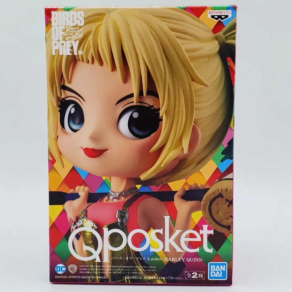 Birds Of Prey Qposket Harley Quinn Figure (A)
